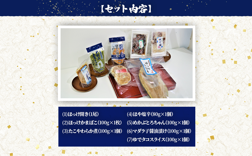 螂・蟆サ貎懈ーエ驛ィ莨壹ョ豬キ逕」迴榊袖隧ー繧∝粋繧上○縲A繧ウ繝シ繧ケ縲 OKUH002