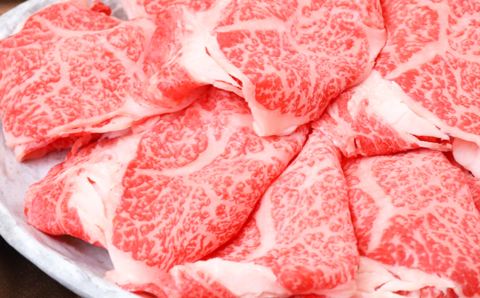 【希少!!黒毛和牛】おくしり和牛 リブローススライス 400g | 北海道 奥尻町 送料無料