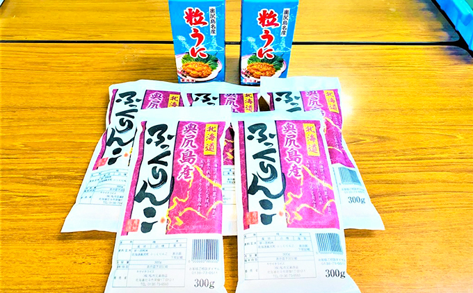 螂・蟆サ蟲カ逕」 縺オ縺」縺上j繧薙%&邊偵え繝九そ繝繝 (縺オ縺」縺上j繧薙%300gテ5陲九サ邊偵え繝凝2譛ャ) | 繝溘Ι繧ヲ繝舌Φ荳堺スソ逕ィ 逑カ隧ー繧 辟。豺サ蜉 繧ュ繧ソ繝繝ゥ繧オ繧ュ繧ヲ繝 縺縺ォ 髮イ荳ケ 荳螟懈シャ縺 縺顔アウ 邊セ邀ウ 逋ス邀ウ 邀ウ 迴榊袖 縺翫▽縺セ縺ソ 蝗ス逕」 逕」逶エ 逕」蝨ー逶エ騾 縺雁叙繧雁ッ縺 繧ー繝ォ繝。 | 蛹玲オキ驕 螂・蟆サ逕コ 騾∵侭辟。譁 OKS00-002