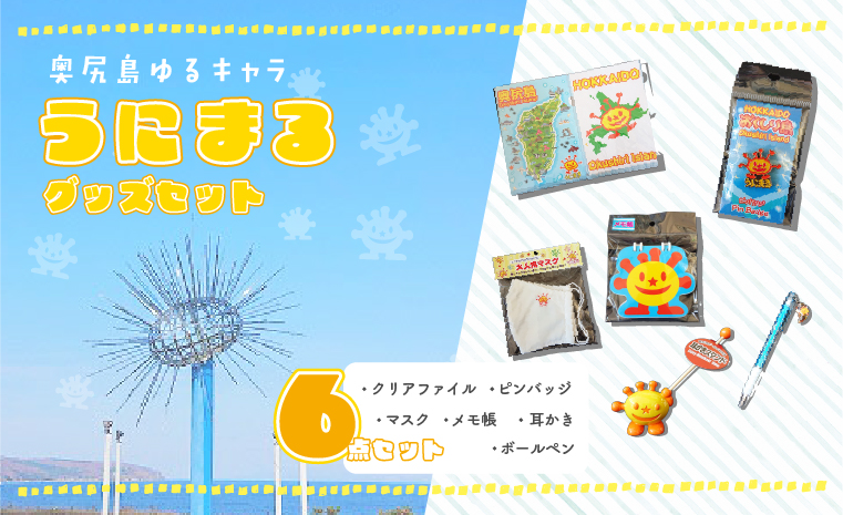 3000円 【送料関税無料】 ふるさと納税 10-278 どどーんと30個 1.5