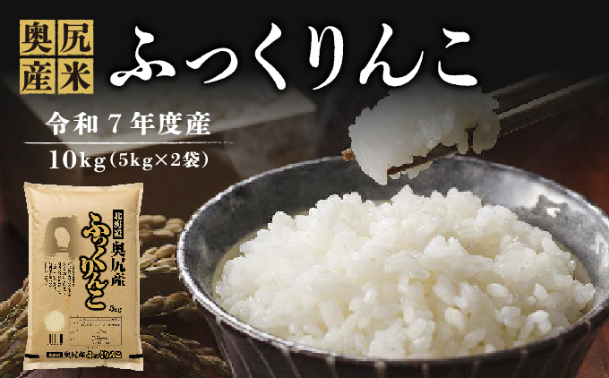莉、蜥7蟷エ逕」螂・蟆サ逕」邀ウ縲後オ縺」縺上j繧薙%縲10kg蜈・繧 | 蛹玲オキ驕 螂・蟆サ逕コ 騾∵侭辟。譁 OKS10-004