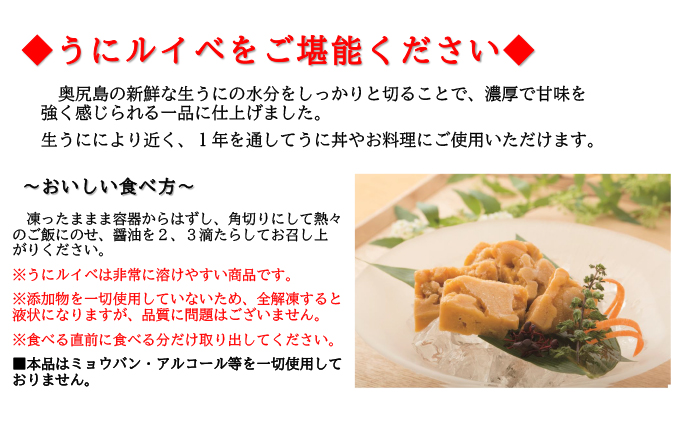 螂・蟆サ逕」 縺縺ォ繝ォ繧、繝 2蛟九そ繝繝 | 蛹玲オキ驕 螂・蟆サ逕コ 騾∵侭辟。譁