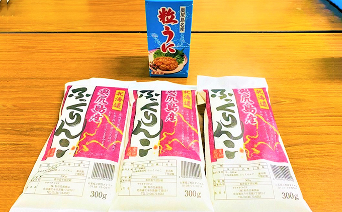螂・蟆サ蟲カ逕」 縺オ縺」縺上j繧薙%&邊偵え繝九そ繝繝 (縺オ縺」縺上j繧薙%300gテ3陲九サ邊偵え繝凝1譛ャ) | 繝溘Ι繧ヲ繝舌Φ荳堺スソ逕ィ 逑カ隧ー繧 辟。豺サ蜉 繧ュ繧ソ繝繝ゥ繧オ繧ュ繧ヲ繝 縺縺ォ 髮イ荳ケ 荳螟懈シャ縺 縺顔アウ 邊セ邀ウ 逋ス邀ウ 邀ウ 迴榊袖 縺翫▽縺セ縺ソ 蝗ス逕」 逕」逶エ 逕」蝨ー逶エ騾 縺雁叙繧雁ッ縺 繧ー繝ォ繝。 | 蛹玲オキ驕 螂・蟆サ逕コ 騾∵侭辟。譁 OKS00-001