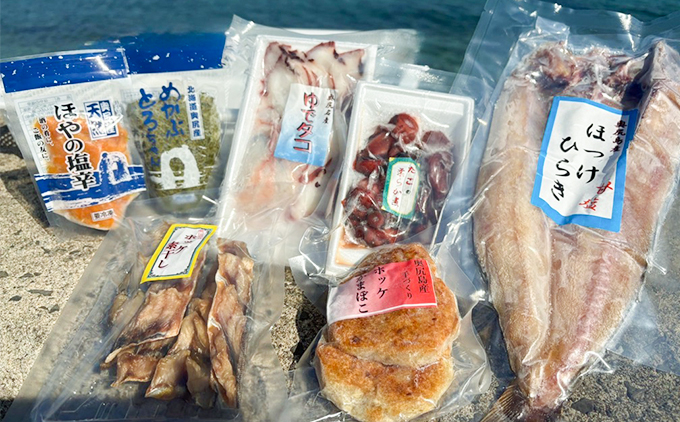 奥尻潜水部会の海産珍味詰め合わせ〈Aコース〉海鮮 セット 7種 冷凍 | 海産物 ほっけ ホッケ かまぼこ 茹で たこ タコ 蛸 ほや ホヤ 海鞘 塩辛 めかぶ 珍味 ご飯のお供 おつまみ | 奥尻島 産直 産地直送 お取り寄せ グルメ | 北海道 奥尻町 送料無料 OKS06-019