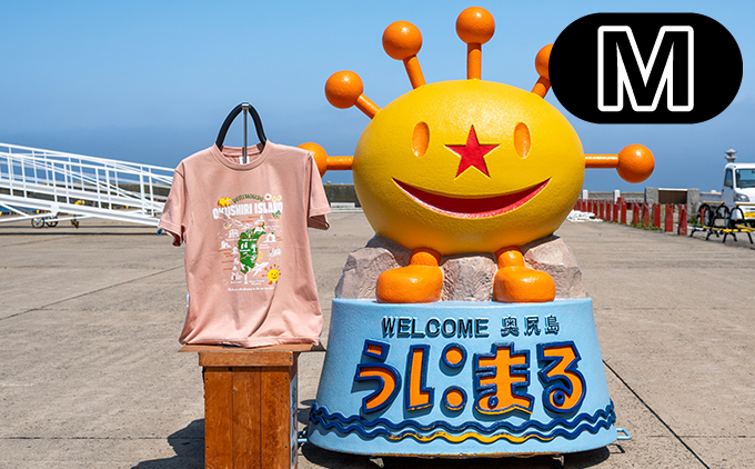 うにまるTシャツ (奥尻MAPデザイン) ピンク Mサイズ  奥尻島 ゆるキャラ ご当地 マスコット キャラクター うにまる メンズ レディース ユニセックス ご当地T キャラT Tシャツ 観光マップ マップ プリント スーベニア 半袖 | 北海道 奥尻町 送料無料