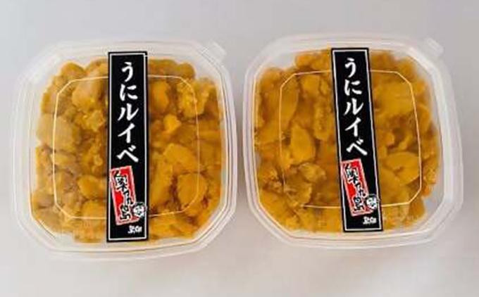 螂・蟆サ逕」 縺縺ォ繝ォ繧、繝 2蛟九そ繝繝 | 蛹玲オキ驕 螂・蟆サ逕コ 騾∵侭辟。譁