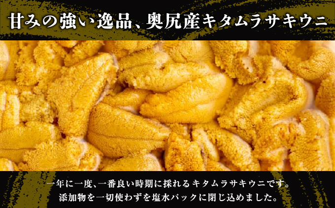 縲蝉サ、蜥8蟷エ逋コ騾∝郁。御コ育エ縲大。ゥ豌エ縺縺ォ 80gテ1繝代ャ繧ッ | 蜀キ阡オ | 蛹玲オキ驕 螂・蟆サ逕コ 騾∵侭辟。譁