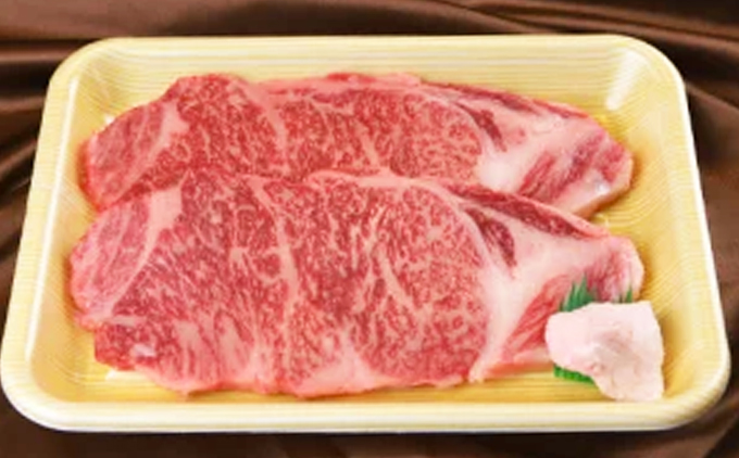 ãåžå°!!黿¯åçãããããåç ãµãŒãã€ã³ã¹ããŒã 200gÃ2æ | åæµ·é å¥¥å°»çº éæç¡æ