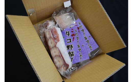 奥尻島産　冷凍たこ足 （約1kg）