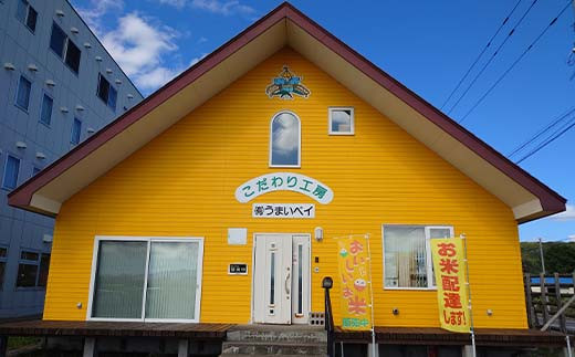 蛹玲オキ驕謎サ企醍肇邏ォ陂繧ク繝・繝シ繧ケ500ml 蛹玲オキ驕鍋肇 縺励◎ 繧キ繧ス 襍、縺励◎ 髱偵@縺 繝峨Μ繝ウ繧ッ F21W-424