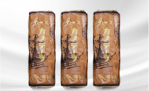 繝舌ち繝シ繧ッ繝ェ繝シ繝蜈・繧翫Ο繝シ繝ォ繧ォ繧ケ繝繝シ繝ゥ3譛ャ 縺願藷蟄 闖灘ュ 鬟溷刀 F21W-551