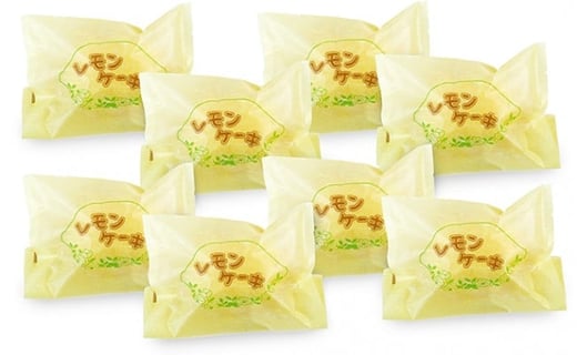 レモンケーキ 8個 お菓子 菓子 食品  F21W-550