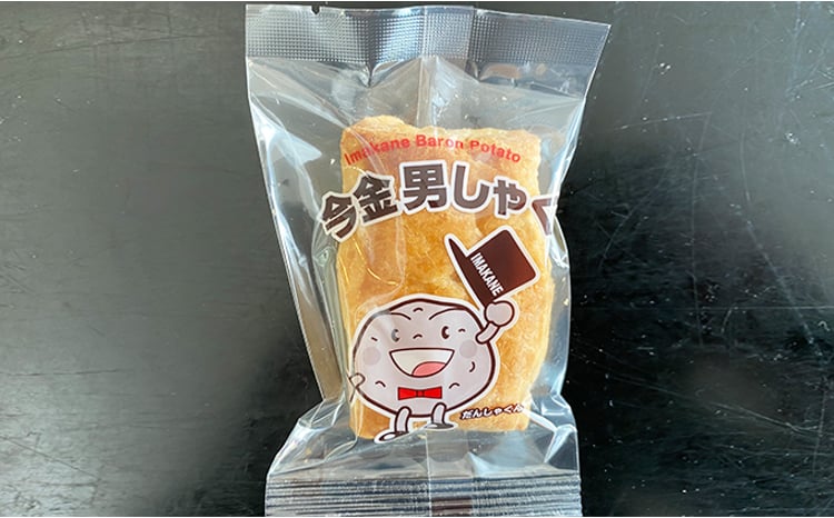 莉企 逕キ縺励c縺上ヱ繧、 10蛟句・繧 縺願藷蟄 闖灘ュ 鬟溷刀 F21W-552