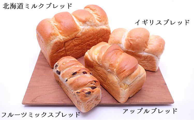 ä»éç£æ¥ãæäœ¿çšïŒåæµ·éãã«ã¯ã»ãã«ãŒãã»ã¢ããã«ã»ã€ã®ãªã¹ãã¬ãã4çš®ã»ãã F21W-463