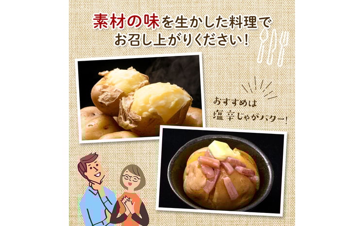 縲仙郁。御コ育エ縲大圏豬キ驕謎サ企醍伴逕」逕キ辷オ縺繧 邏5kg 縲2026蟷エ10譛井ク区流莉・髯埼谺。蜃コ闕キ縲大圏豬キ驕鍋肇 縺倥c縺後>繧 繧ク繝」繧ャ繧、繝「 縺繧薙@繧縺 逕キ辷オ 逕キ辷オ縺繧 蜈郁。御コ育エ 驥手除 縺サ縺上⊇縺 縺励▲縺ィ繧 蟶ク蛯咎手除 驥手除 F21W-485