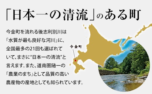 【訳あり】朝採れ新鮮アスパラ 1kg（S〜2Lサイズ混合） (2026年3月下旬~6月中旬または2026年7月上旬~9月上旬頃発送)  野菜 北海道産 バーベキュー BBQ キャンプ 旬野菜 ワケあり わけあり アスパラガス 栄養満点 冷蔵発送  F21W-318