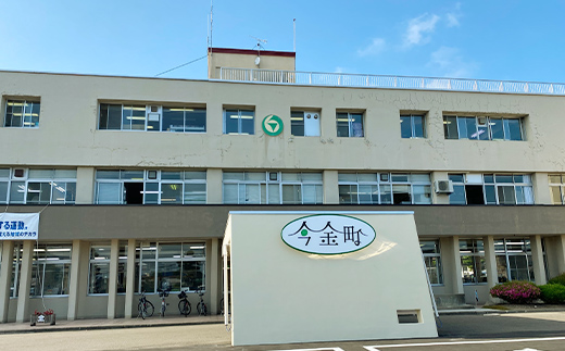 中島光弘今金町長とのランチ会 1名様プラン  F21W-599