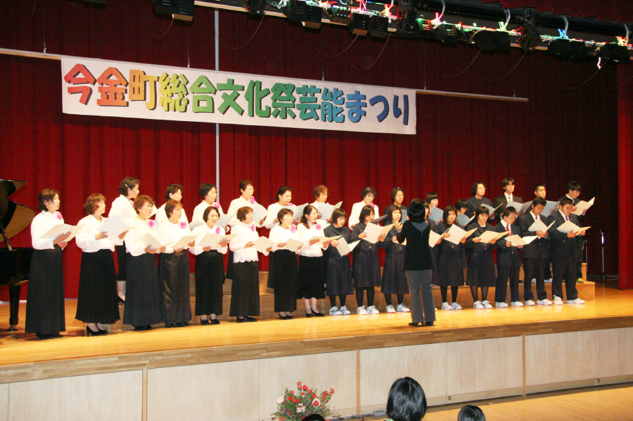 文化及びスポーツの振興に関する事業