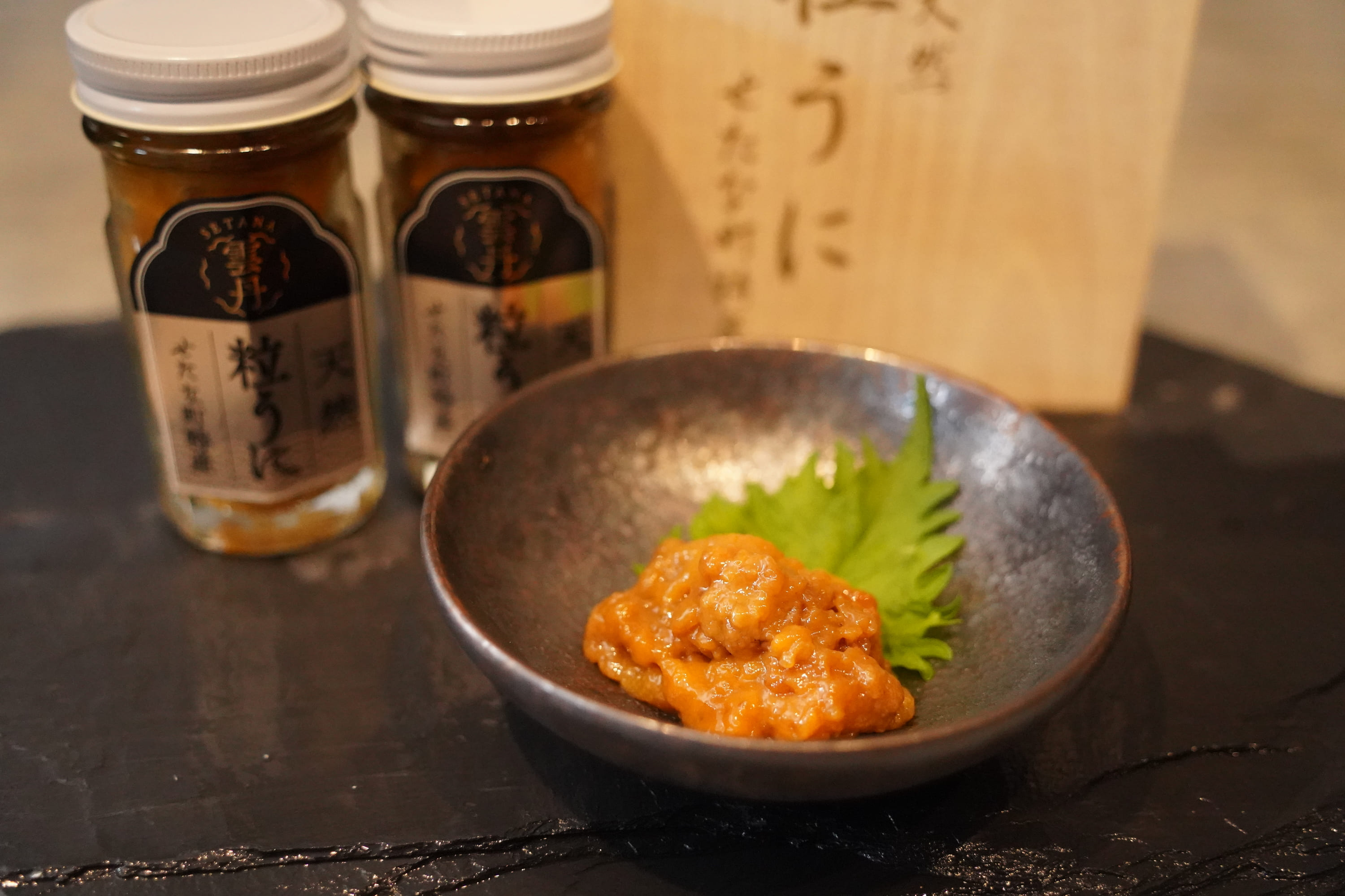 【令和7年新物】特撰粒うに木箱10本入り せたな町 ふるさと納税