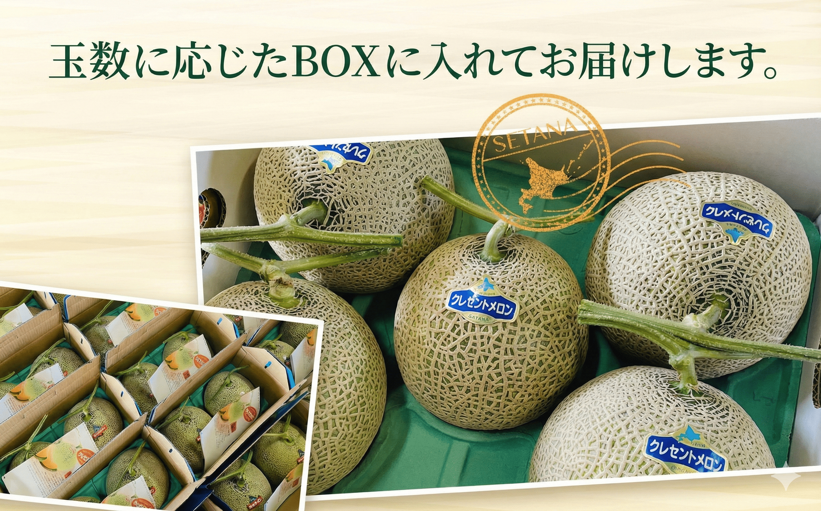 ã2026幎8æäžæ¬ããé æ¬¡çºéããåæµ·éç£æ¥µæšã¡ãã³ãã¯ã¬ã»ã³ãã¡ãã³ 2ç ã¡ãã³ æ¬ éè éè ãžã¥ãŒã¹ ç£å°çŽé ãããªçº ãµãããšçŽçš