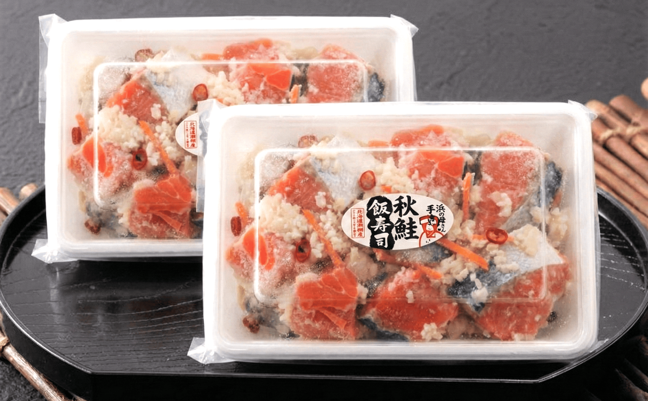 ãæŒåž«ã®çºé
µé·åé£ãåæµ·éç£ ç§é®é£¯å¯¿åž 1kg(500gÃ2ããã¯) ãããªçº ãµãããšçŽçš