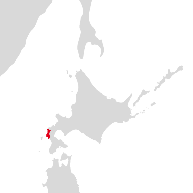 北海道せたな町