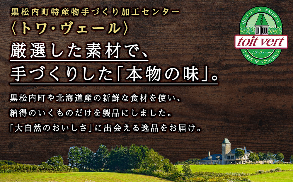 ブルーチーズ キューブ 50g 5個 ブルーチーズ チーズ おつまみ ギフト 《 トワヴェール 》 黒松内 北海道