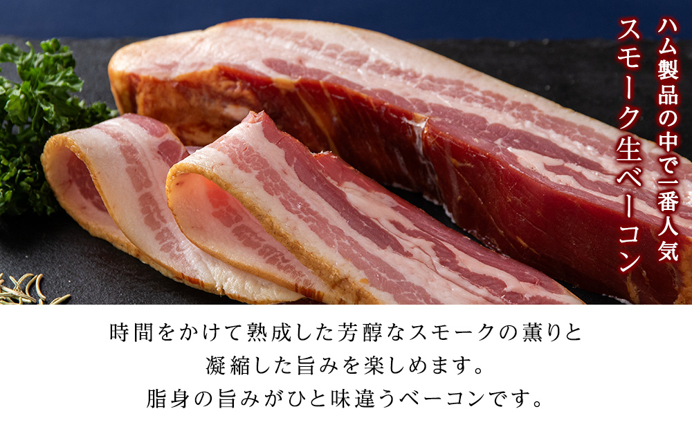 ã¹ã¢ãŒã¯çããŒã³ã³ïŒkgïŒ4ïœ5æ¬ïŒããã¯ é»æŸå
çºç¹ç£ç©æã¥ããå å·¥ã»ã³ã¿ãŒ