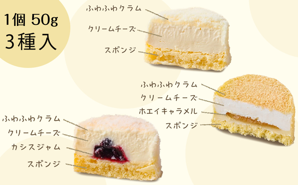 2å±€ä»ç«ãŠã®ããã»ããããŒãžã¥ïŒ50ïœÃ3ïŒÃ4ç®±ã黿Ÿå
çºç¹ç£ç©æã¥ããå å·¥ã»ã³ã¿ãŒ