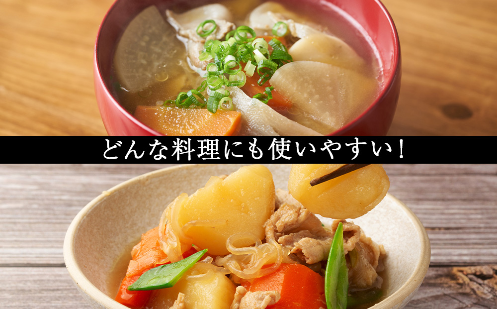 黒松内町産　豚肩肉切り落とし 3kg　国産 北海道産 小分け 便利 真空 精肉 豚肉 麦小町