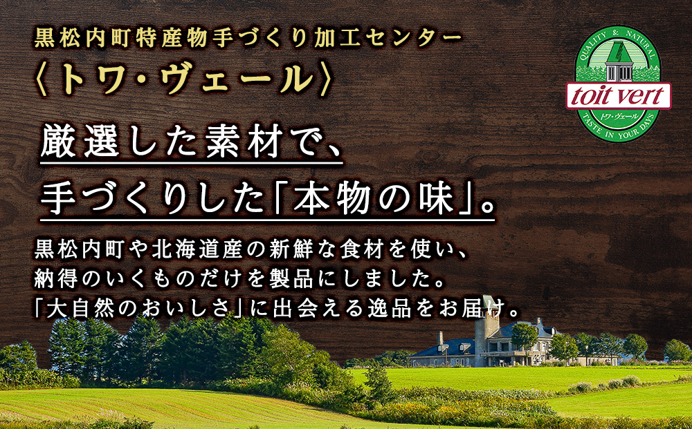 〈先行予約〉クリスマス スモークチキン (250g前後)×10本入り クリスマス パーティー 限定 鶏肉 とりにく チキン