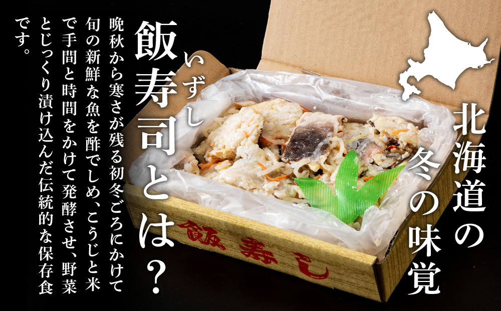 逕ー荳ュ魄ョ鬲壼コ 縺サ縺」縺鷹」ッ蟇ソ蜿ク500gテ3邂ア