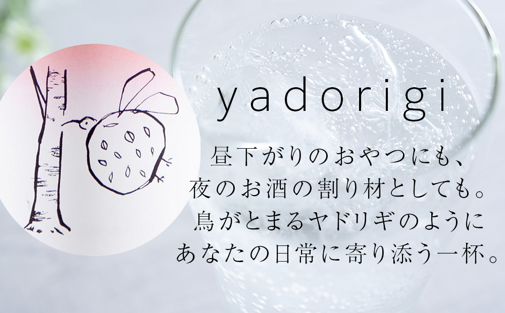 逋ス讓コ讓ケ豸イ繧ス繝シ繝yadorigi(繝励Ξ繝シ繝ウ/繝帙ャ繝励→繧翫s縺)險8蛟 蛹玲オキ驕鍋肇 蝗ス逕」