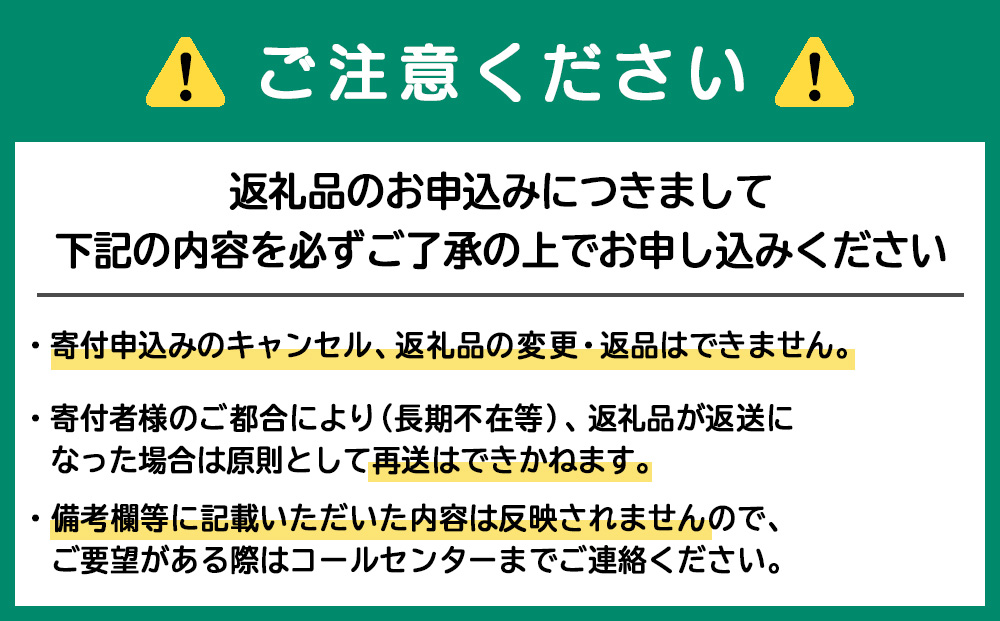 ２種類のベーコン2.5kg