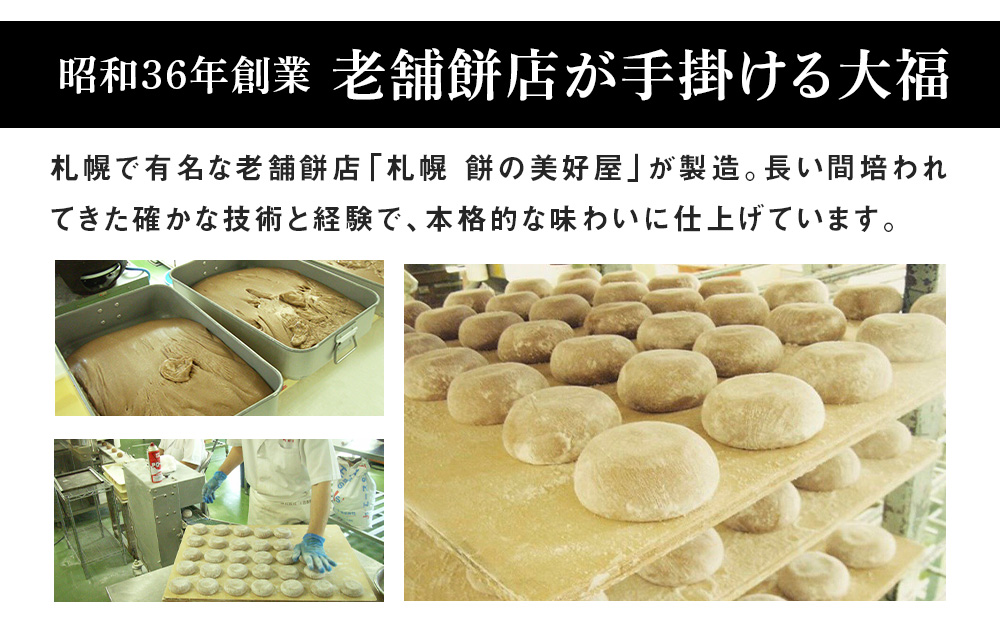 縲仙ョ壽悄萓ソ3繝オ譛医代励Ο繝繧、繝ウ螟ァ遖上鮟堤ウ10蛟