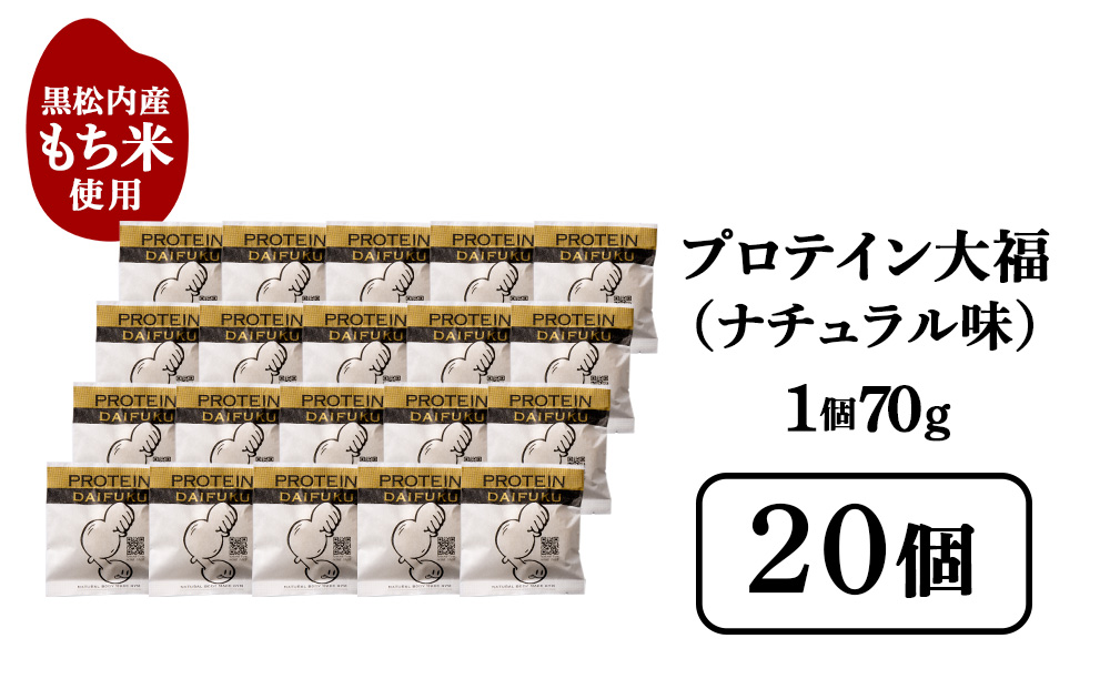 ãããã€ã³å€§çŠ ããã¥ã©ã« 20å åæµ·éç£ åœç£ ã¹ã€ãŒã ãã¶ãŒã ãèå åå
è£
ãã€ãšãã ã¿ã³ãã¯è³ª äœè質