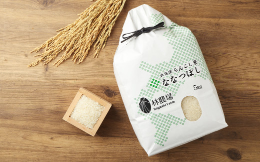 シ應サ、蜥7蟷エ逕」シ槭i繧薙%縺礼アウシ医↑縺ェ縺、縺シ縺暦シ5kgシ域棊霎イ蝣エシ