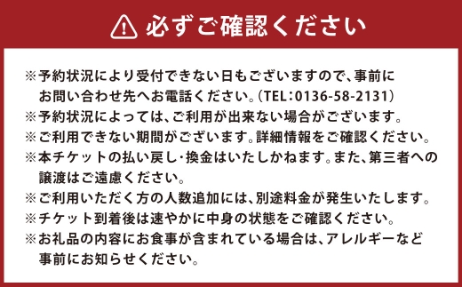莠、豬∽ソ騾イ繧サ繝ウ繧ソ繝シ蟷ス豕蛾魅 4蜷肴ァ 螳ソ豕雁虻 螳ソ豕翫メ繧ア繝繝 蛻ク 繝√こ繝繝 螳ソ豕 譌鬢ィ 貂ゥ豕 髴イ螟ゥ鬚ィ蜻 縺企「ィ蜻 鬚ィ蜻 蜈・豬エ 螟ァ豬エ蝣エ 譌陦