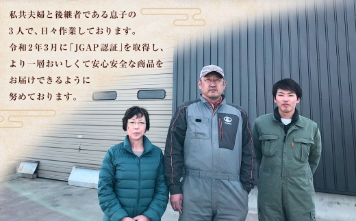 令和7年産 らんこし米 ゆめぴりか2kg