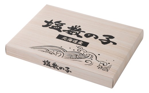北海道産 塩数の子 500g （1箱） 国産 ごはんのお供 惣菜 おかず