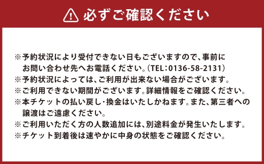 莠、豬∽ソ騾イ繧サ繝ウ繧ソ繝シ蟷ス豕蛾魅蜈・豬エ蛻ク シ 4譫 シ 蜈・豬エ蛻ク 蜈・豬エ繝√こ繝繝 譁ス險ュ蛻ゥ逕ィ蛻ク 譁ス險ュ蛻ゥ逕ィ繝√こ繝繝 蛻ク 繝√こ繝繝 蜈・豬エ 貂ゥ豕 髴イ螟ゥ鬚ィ蜻 縺企「ィ蜻 鬚ィ蜻 螟ァ豬エ蝣エ 譌陦