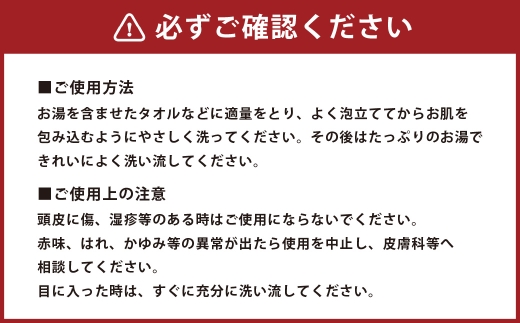 繧キ繝ゥ繧ォ繝懊ョ繧」繧ス繝シ繝励励Λ繧ケ 500ml 6譛ャ 蝗ス逕」 蛹玲オキ驕鍋肇 繧キ繝ゥ繧ォ繝 繝懊ョ繧」繧ス繝シ繝 鄒主ョケ 繧キ繝」繝ウ繝励シ 蜈・豬エ 譌・逕ィ蜩 髮題イィ 逕滓エサ髮題イィ 逕滓エサ逕ィ蜩