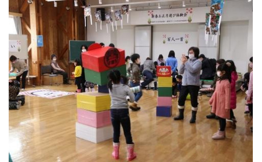 蟄舌←繧ゅ◆縺。縺ョ閧イ謌舌r謾ッ謠エ縺吶k莠区・ュ