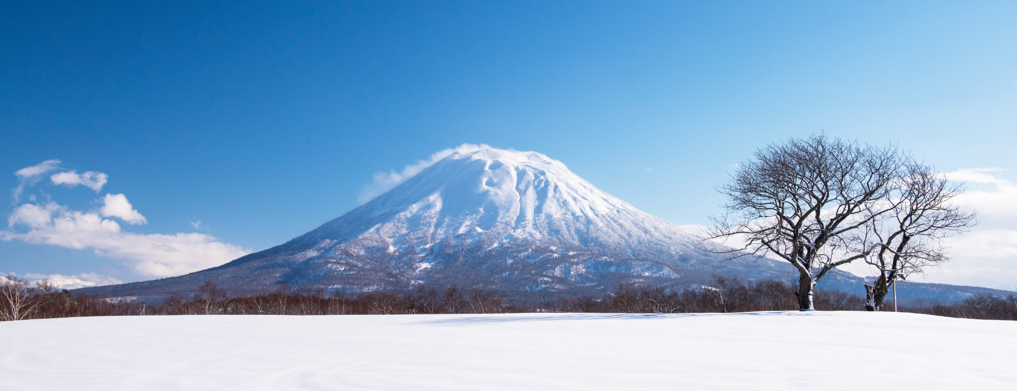 北海道ニセコ町