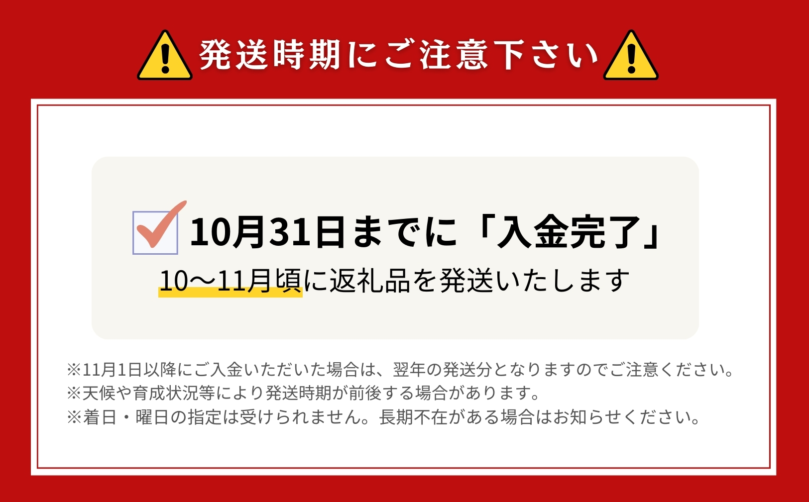 《2026年分受付中》なめらかな舌触りに感動!北海道ニセコ名産「とうや」新じゃが10kg/高橋農園【3700601】