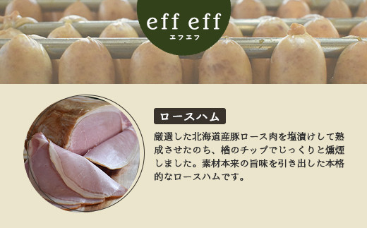 ãåæµ·éç£è±è䜿çšãããŒã¹ãã ãšãœãŒã»ãŒãž Cã»ããïŒããŒã¹ãã ãã±ãŒãŒãã«ã¹ãããŽã©ãŒãã«ã¹ãïŒã2415401ã