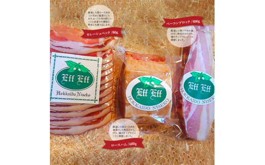 ãåæµ·éç£è±è䜿çšããã ïŒçš®ãšããŒã³ã³ Fã»ããïŒããŒã¹ãã ïŒãããã¯ïŒãããŒã³ã³ïŒãããã¯ïŒãã«ã¬ãŒã·ã¥ããã¯ïŒã24157ã