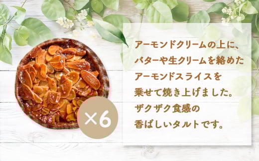 èªçª¯çŒ ã¢ãŒã¢ã³ãã¿ã«ã 6å | ã»ãã ãªã³ã©ã€ã³ ç³è« ãµãããšçŽçš åæµ·é ãã»ã³ ã¢ãŒã¢ã³ã ã¿ã«ã ãã〠ã¹ã€ãŒã æåç£ æäœã ã¢ãŒã¢ã³ã ã¶ã¯ã¶ã¯é£æ éŠã°ãã çŒèå 奥åèŸ²å Ž ãã»ã³çºã42014ã