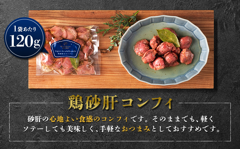 鮓冗り昴さ繝ウ繝輔ぅ 2陲九そ繝繝 | 繧ェ繝ウ繝ゥ繧、繝ウ逕ウ隲 縺オ繧九&縺ィ邏咲ィ 蛹玲オキ驕 繝九そ繧ウ 遐り 繧ウ繝ウ繝輔ぅ 120gテ2陲 縺翫▽縺セ縺ソ 驟偵ョ閧エ 鮓 繧ス繝繝シ 繧ョ繝輔ヨ 雍医j迚ゥ 縺雁叙繧雁ッ縺 縺雁叙繧雁ッ縺 繝ッ繝ウ繧ケ繝医ャ繝 繝槭う繝壹シ繧ク 繧キ繝」繝ォ繧ュ繝・繝医Μ繝シ 繧「繧ォ繧、繧キ 繝九そ繧ウ逕コ縲04110縲