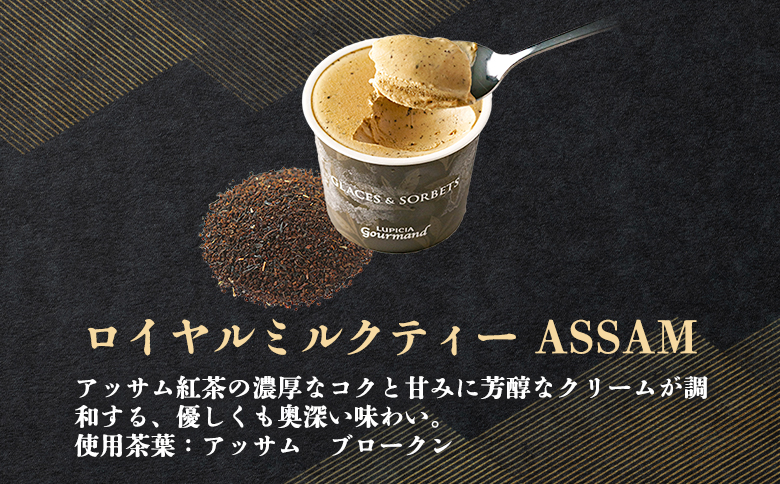 ã«ãã·ã¢ã®ãè¶ ã¢ã€ã¹ ã°ã©ã¹andãœã«ããã€ã€ã«ãã«ã¯ãã£ãŒ ãã€ã€ã« ãã«ã¯ãã£ãŒ 8åã»ãã | 8å ã«ãã·ã¢ ã«ãã·ã¢ã°ã«ãã³ ã¢ã€ã¹ã¯ãªãŒã ãè¶ çä¹³ åæµ·é ãµãããšçŽçš ãã»ã³çº ãã»ã³ ãè¶ã®ã«ãã·ã¢ LUPICIA ãªãã åæµ·éãã»ã³çºã06145ã